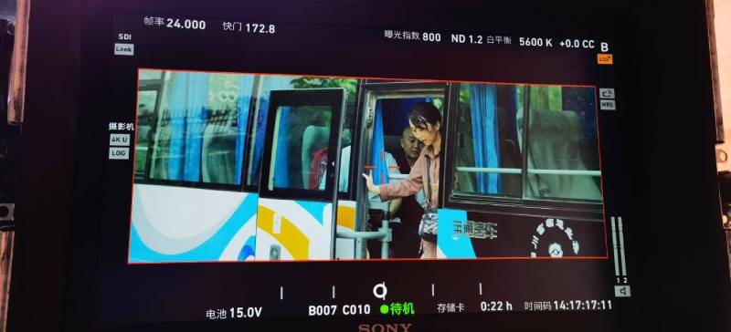 武江区广告片制作：文旅项目专属，用故事化镜头讲好城市与景区魅力！